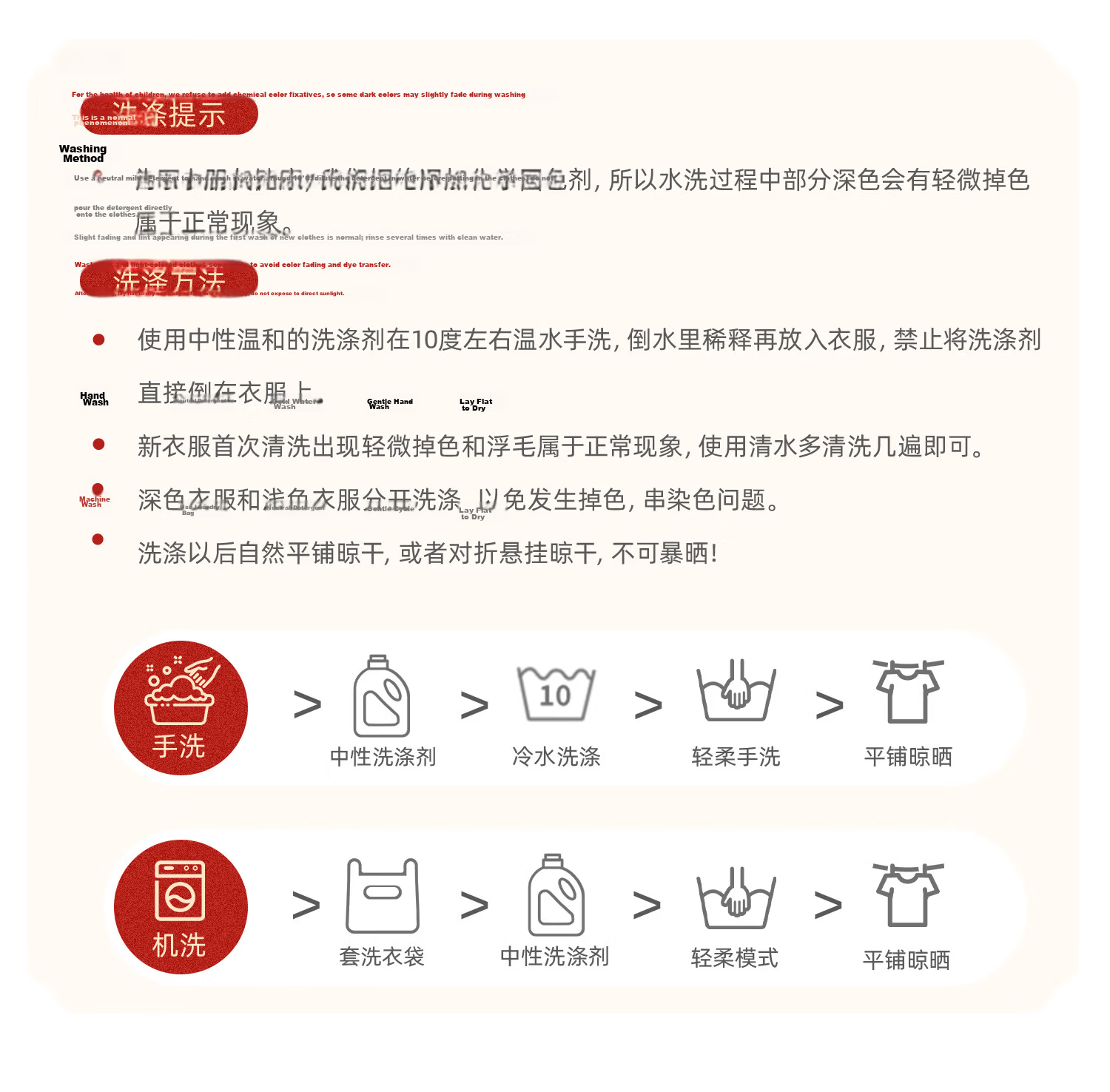 Banxidi Girls Sweater Spring 2026 New Children's Knitted Cardigan Baby Spring Autumn Jacket Toddler Knit Top 11