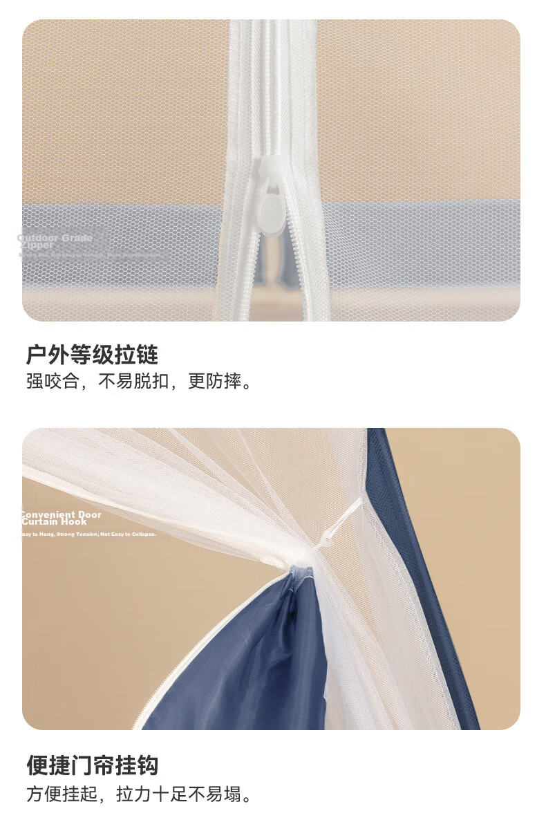 Gaorui No-Installation Mongolian Yurt Mosquito Net Anti-Fall Class A Home Bedroom 1.5×2m Gentleman Gray [Double Steel Wire Frame] 23