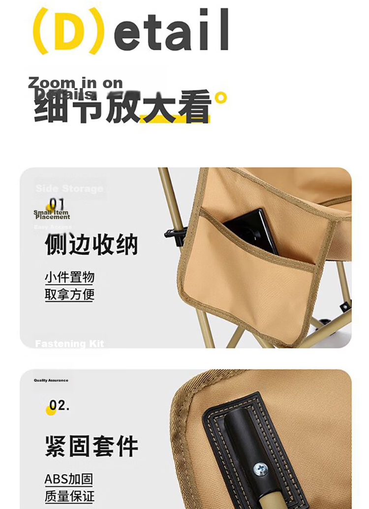 Shunyou Outdoor Folding Chair Camping Recliner Portable Small Stool Folding Fishing Stool Moon Chair SY-0142 6