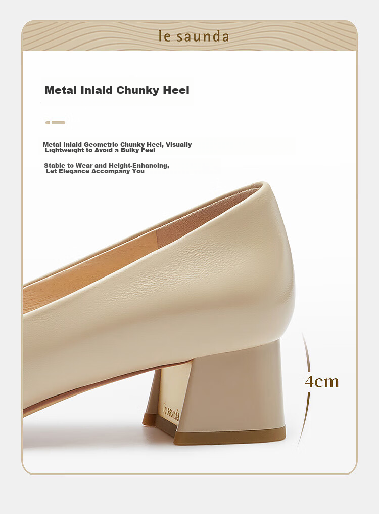 Le Saunda 2026 New Elegant Solid Color Square Toe Shallow Commuter Chunky Mid-Heel Women's Pumps 41007, Dark Beige BDK, Size 37 4