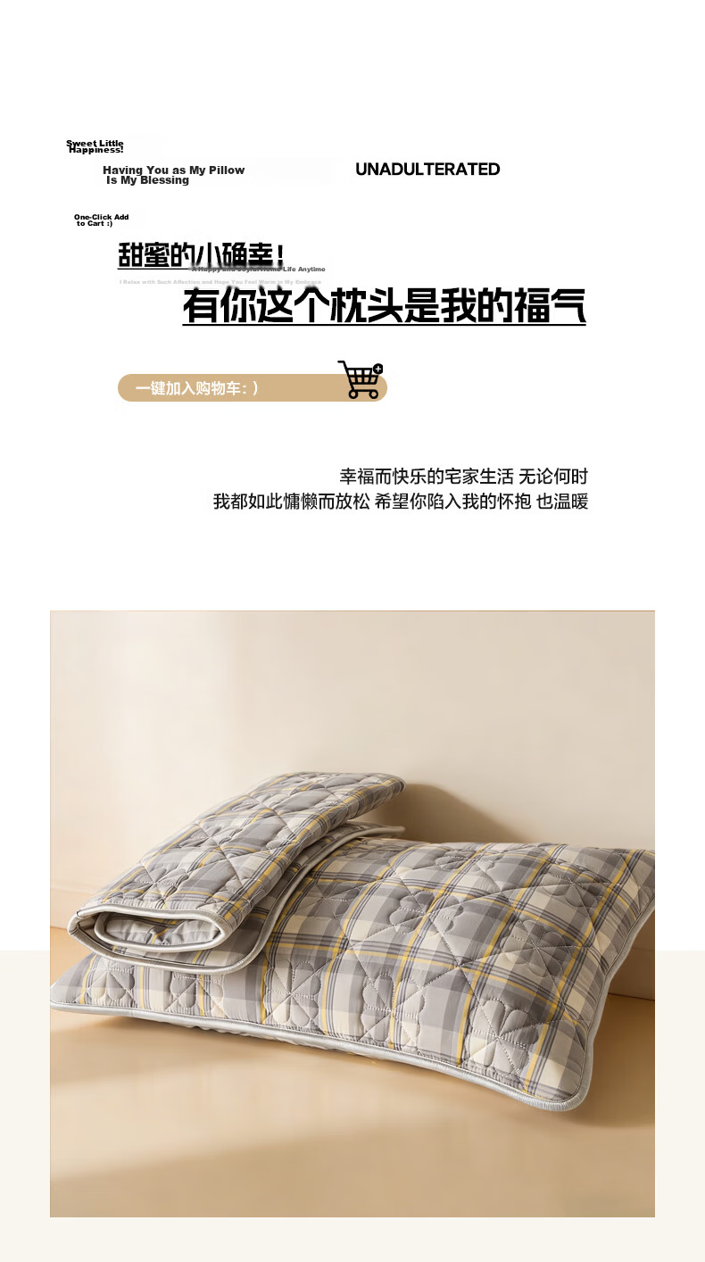 Miiow 100% Cotton Pillowcase Set of 2 Home Use Pure Cotton Pillow Covers with Inner Core 48cm x 74cm 2