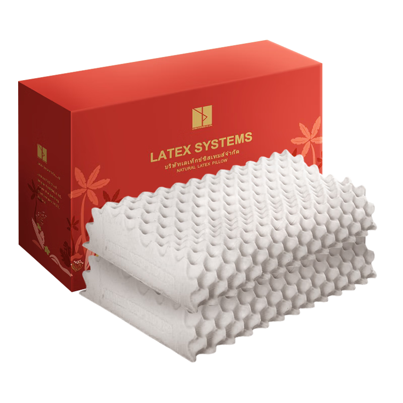 Latex Systems, Thai Original Latex Pillow Core, 94% Content, Wedding Couple Sleep Cervical Massage Pillow, Gift Box Set of Two