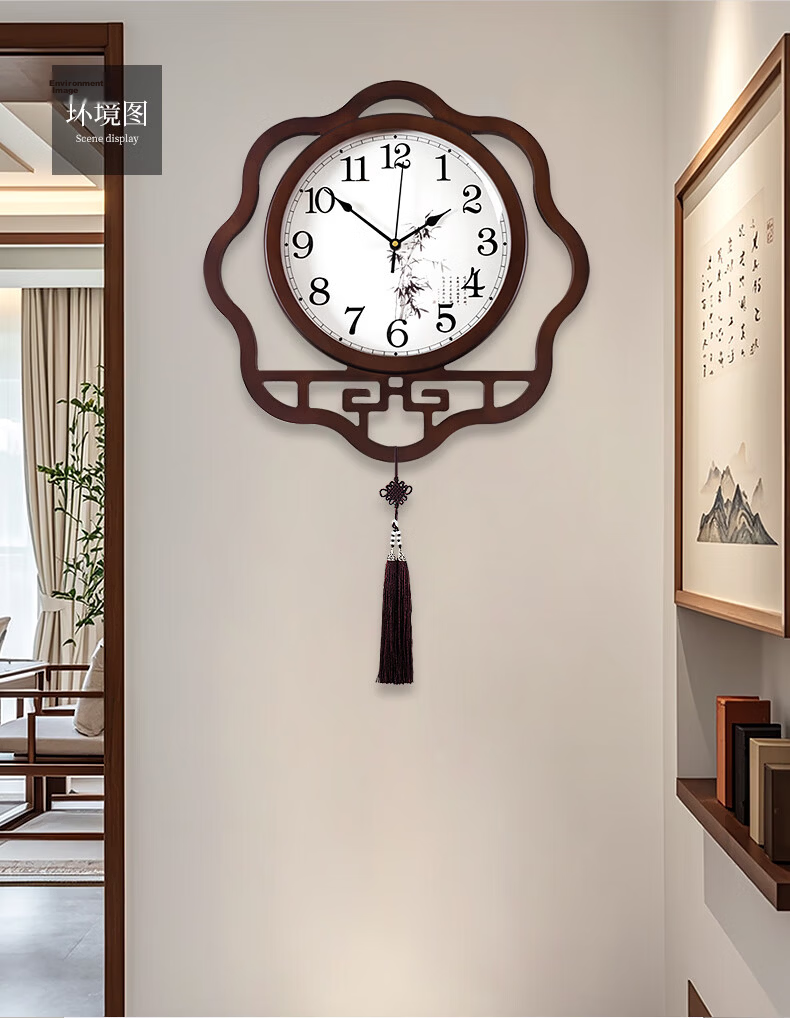 Hense New Chinese-Style Wall Clock Perpetual Calendar Living Room Clock Vintage Wall-Mounted Quartz Silent Clock HW8594 Metal Dial 41cm 2