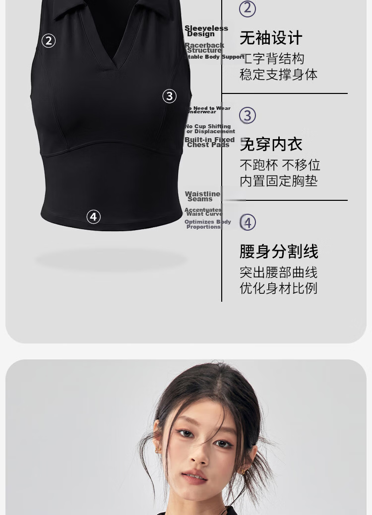 Women's Lace-Up Padded Sports Vest Sleeveless POLO Collar Tennis Yoga Top Running Fitness Training Bra Summer 3