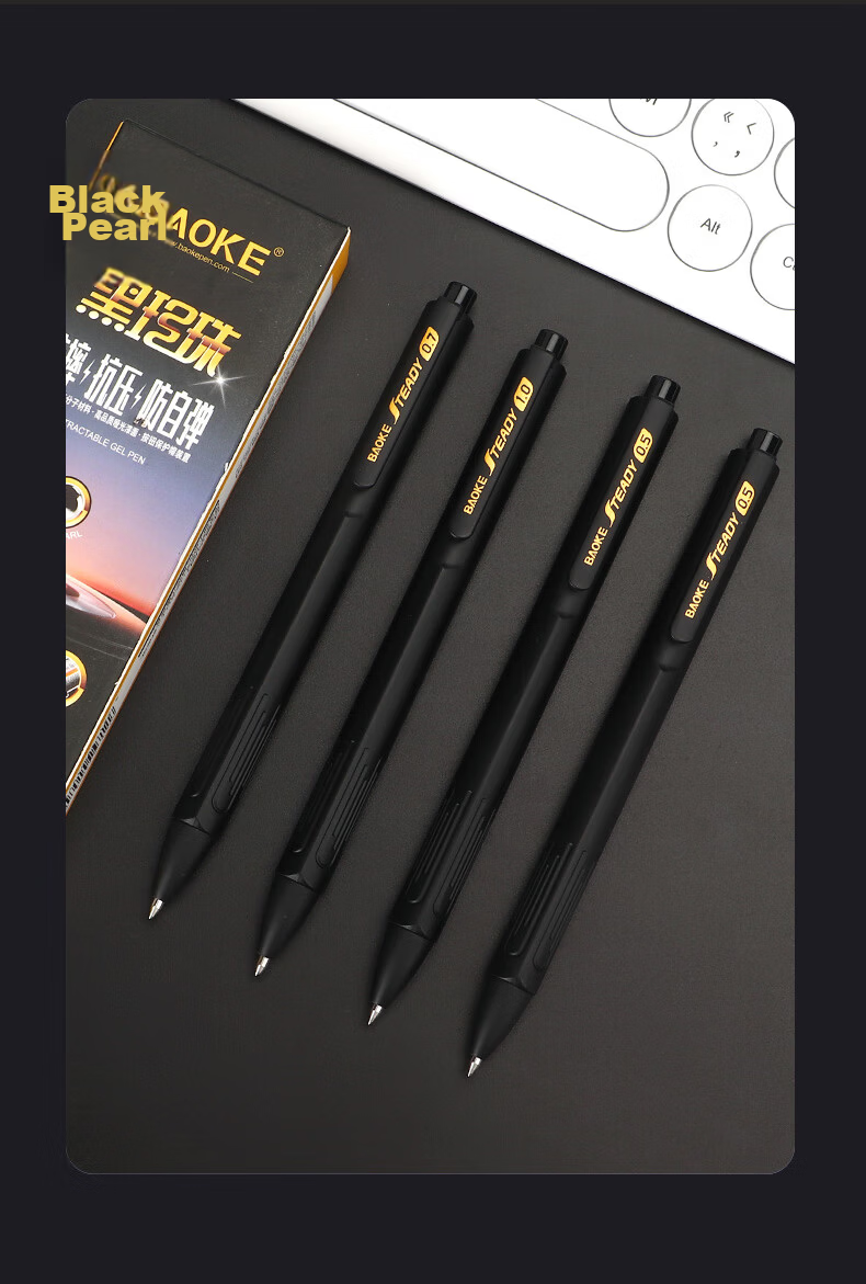 BAOKE PC1945 Low Center of Gravity Click Neutral Pen 1.0mm Dual Ballpoint Black Pearl Triangular Grip Anti-Drop Pressure-Resistant Non-Self-Clicking Student Exam Practice Office Signature Pen 13