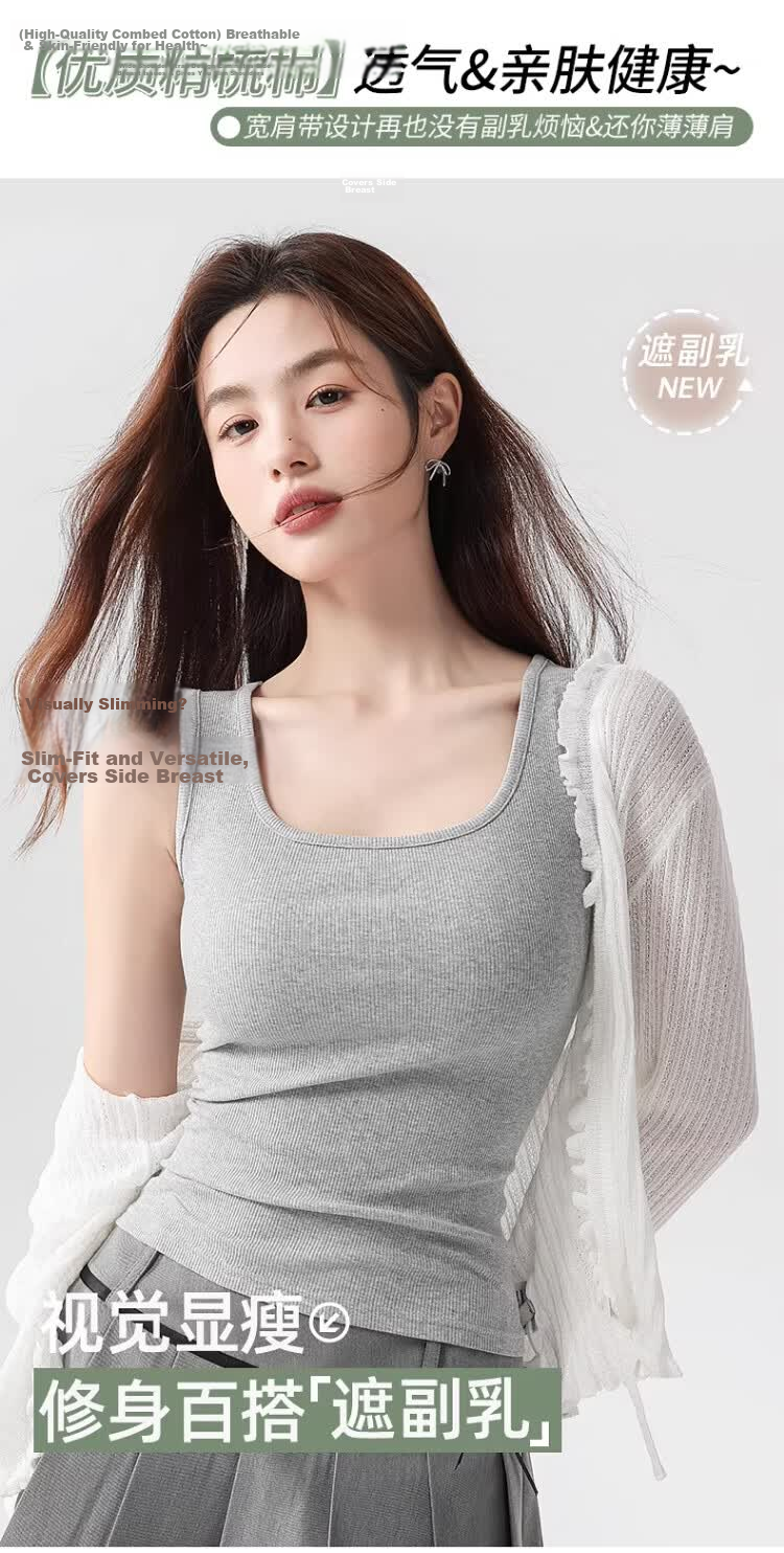 Langsha Pure Cotton Women's Camisole Vest Spring Summer Inner Wear Anti-Exposure Side Coverage Slim Fit Sleeveless Top 1