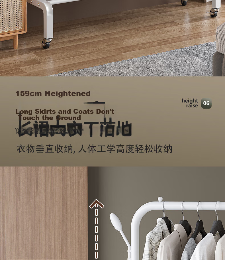 Nanye Floor Clothes Drying Rack Multifunctional Simple Home Bedroom Balcony Thickened Coat Hanger DGW-3B 12