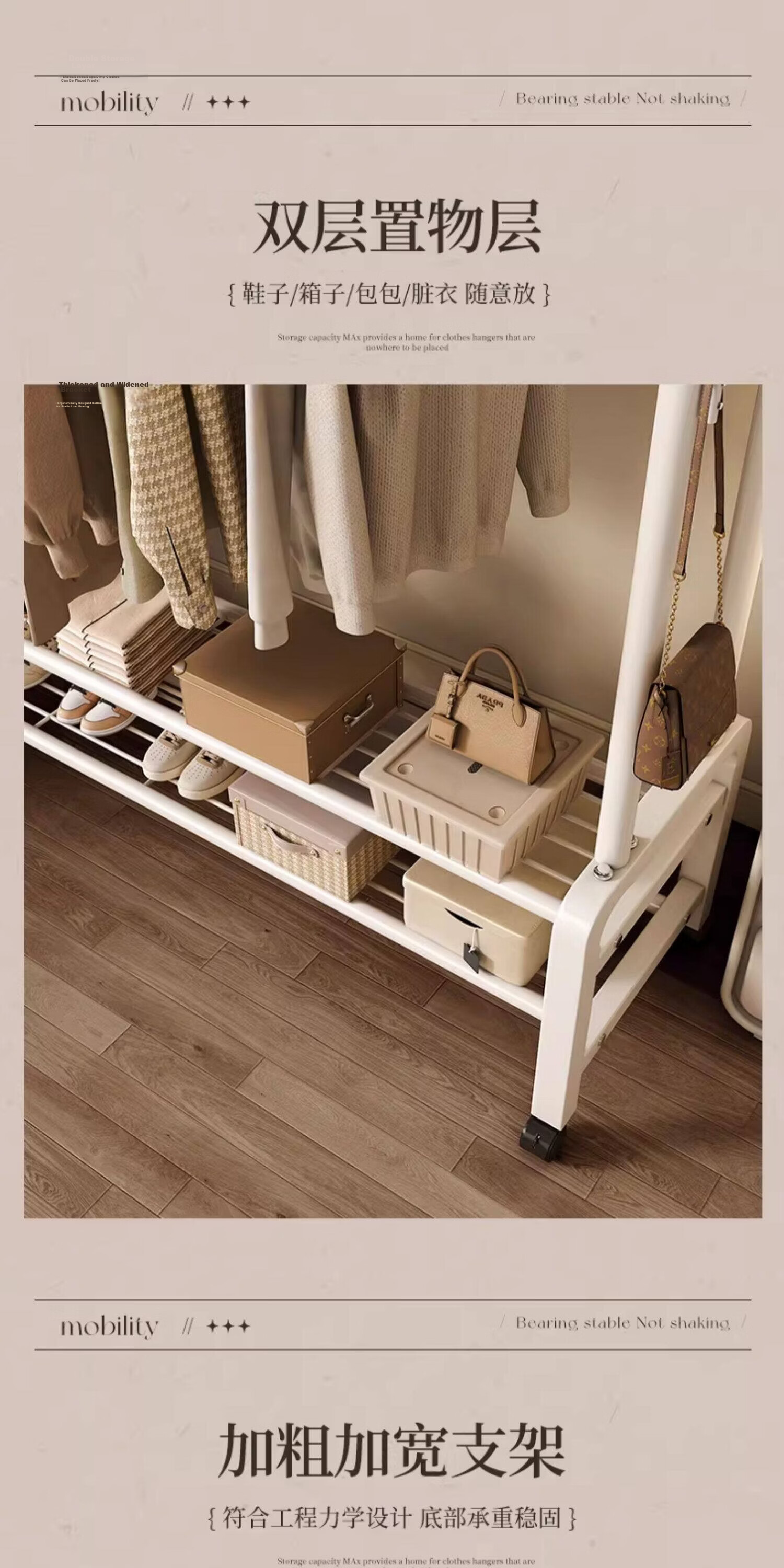 Jiajieshi Floor Standing Coat Rack Bedroom Dedicated Clothes Hanger Dormitory Storage Thickened Double Rod Clothes Drying Rack 1.3m White 11