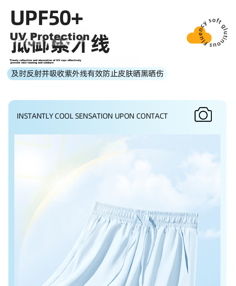 Huili Ice Silk Shorts for Women, Summer 2026 New Style Casual Mid-Length Pants, Plus Size Loose Thin Quick-Dry Sports Shorts for Curvy Wome 6