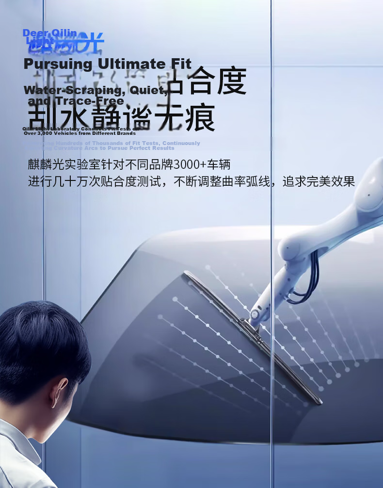 Qilinguang Boneless Wiper Blade for 2020-2025 Mazda 3 Axela, Specialized Windshield Wiper, Original Factory 26/17 U-Type 2
