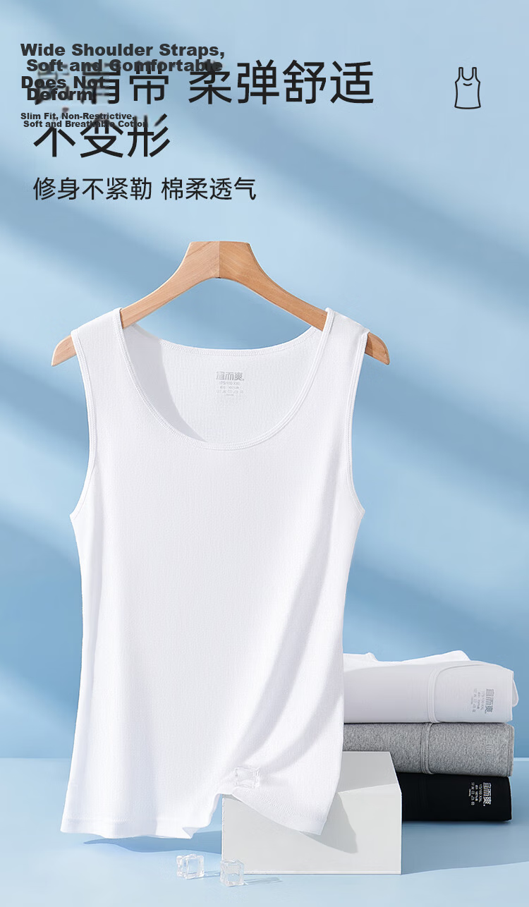 Yiershuang Pure Cotton Women's Tank Top, Wearable As Outerwear, 10A Antibacterial Sports Undershirt, All-Cotton Round Neck Camisole Top 6