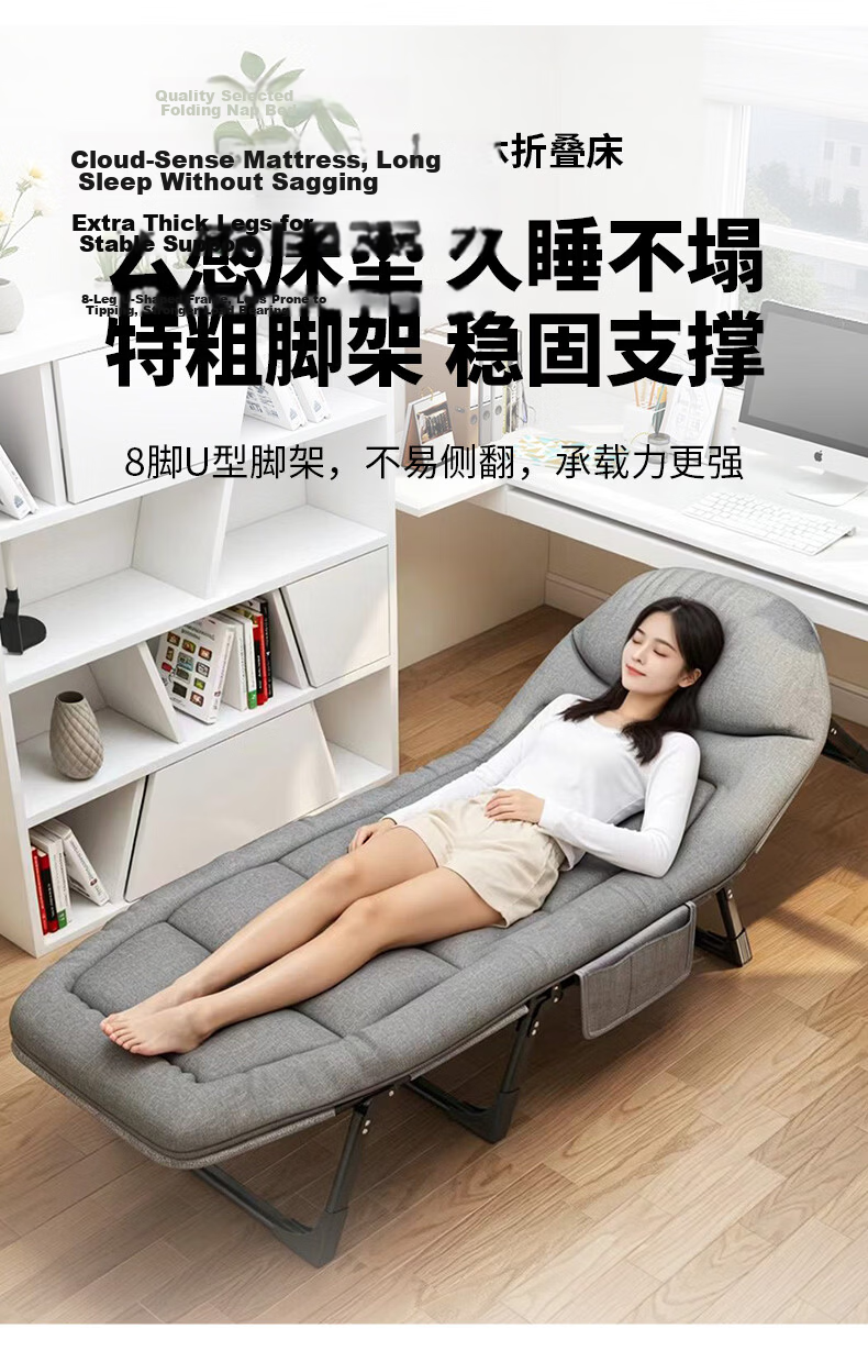 Jianyi Outdoor Folding Bed Recliner Portable Single Folding Bed Office Nap Care Bed Simple Nap Bed 3