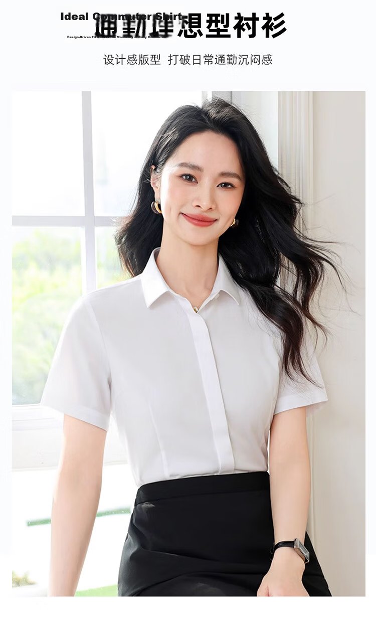 Ziyouxi White Blouse for Women, Spring And Autumn Formal Short-Sleeve Shirt for Interviews And Commuting, French-Style Square Collar Long-Sleeve Top 2