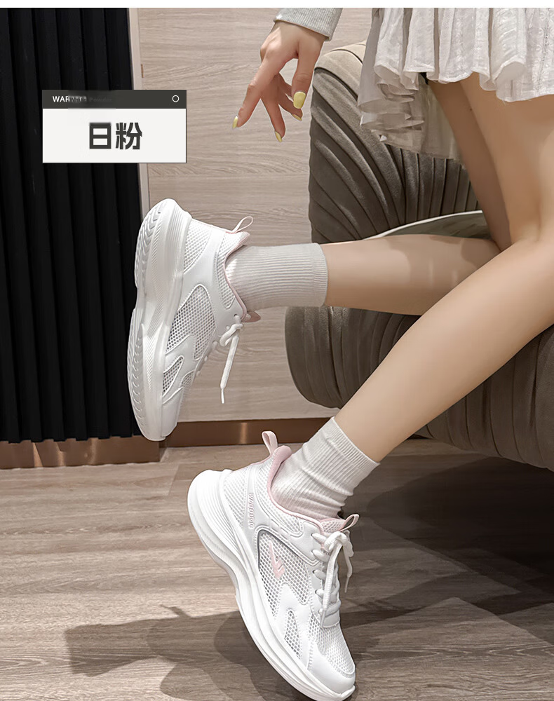 Warrior Official Women's Shoes 2026 Summer Comfortable Casual Sports White Purple Sneakers Women Size 38 19
