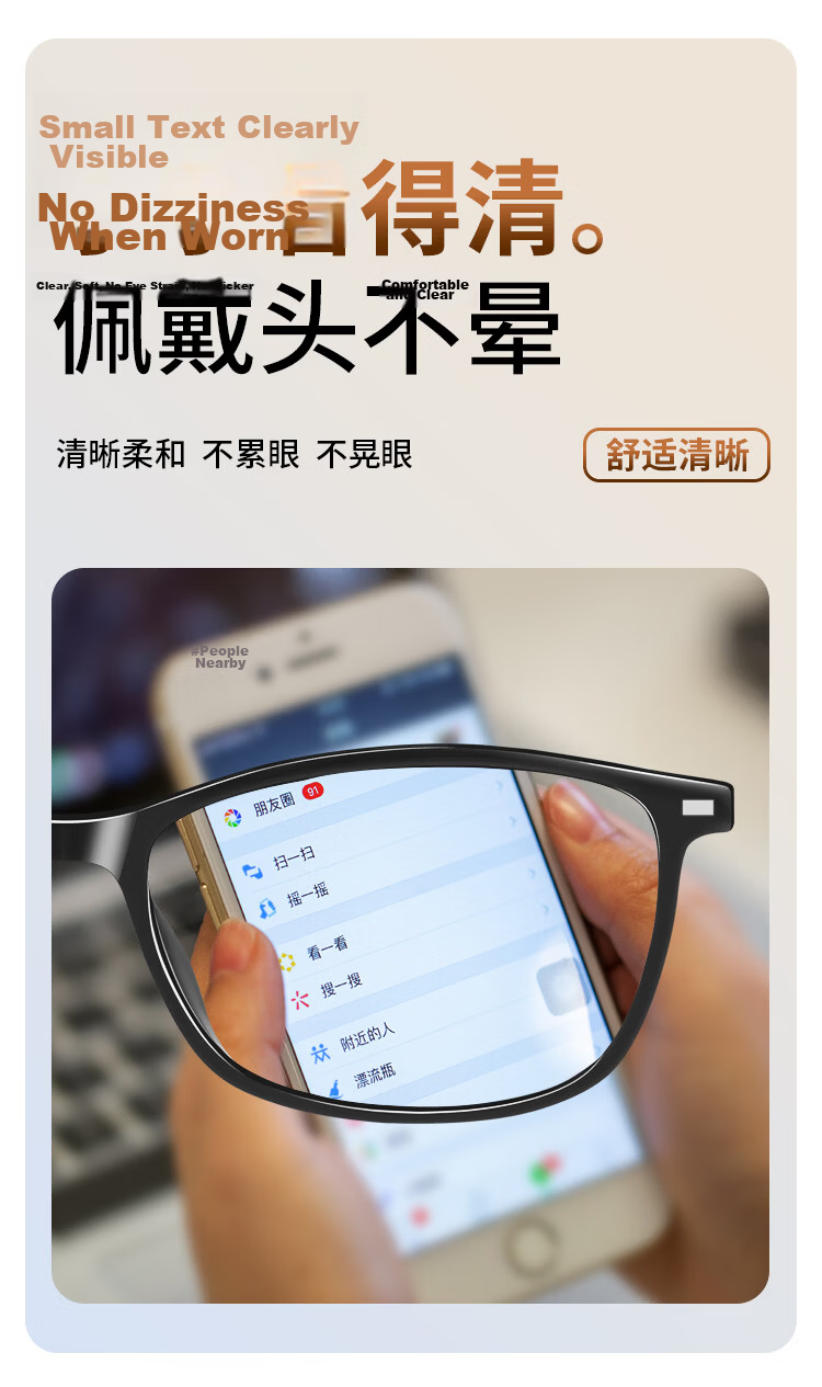 Mr.PuTian Blue Light Blocking Reading Glasses High Definition Presbyopia Glasses for Elderly Purple Single Vision 150 Degree (Age 50-54) 5