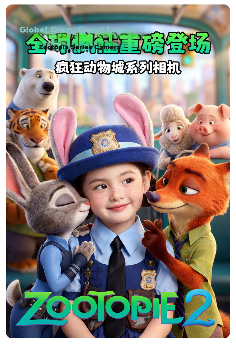 Disney Children's Camera, High-Definition Photo And Video Instant Camera, CCD Digital Camera, Toy for Boys And Girls, Birthday Gift 2