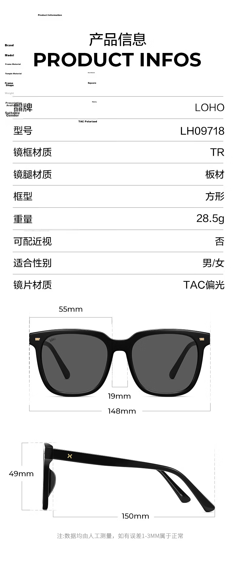 LOHO Folding Sunglasses for Women, 2026 New Polarized Sunglasses for Men, High-End Driving-Specific UV Protection Glasses 14