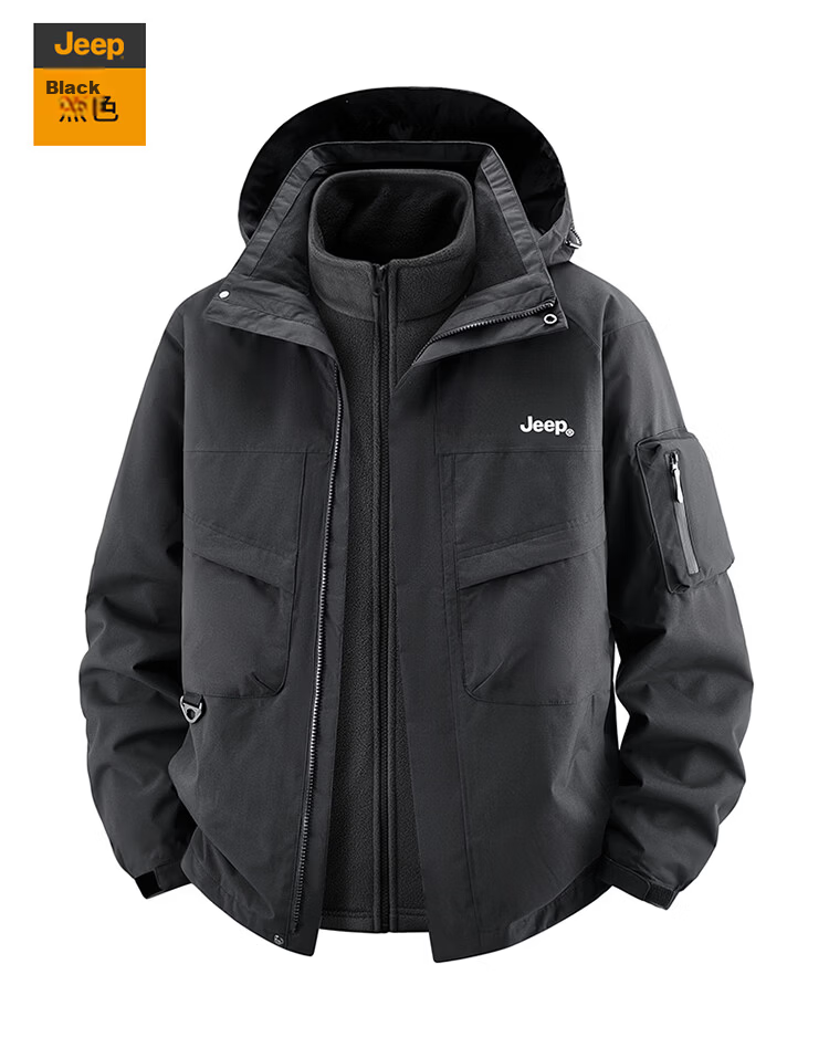 JEEP Men's Autumn Winter 3-in-1 Jacket Fleece Lined Workwear Amber Gold XL 22