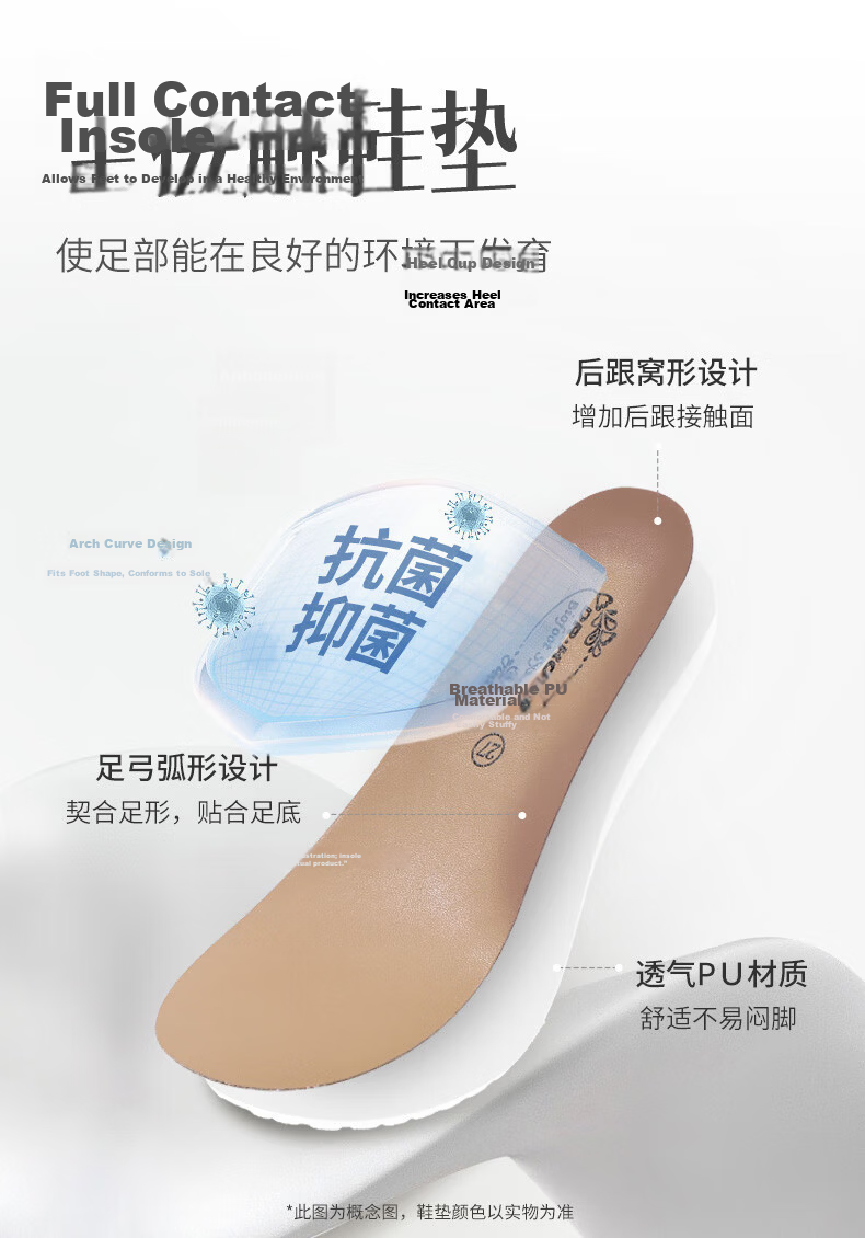 DR·KONG Autumn Girls' Princess Bowknot Performance Formal Shoes 2B14A3102AW Silver Size 26 8