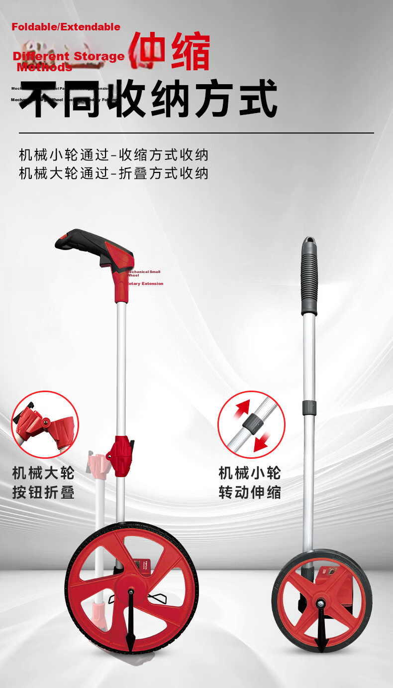 TOPLIA Wheeled Distance Measuring Wheel Push-Type Mechanical Measuring Wheel Retractable Handle Outdoor Rolling Wheel MS022002 8