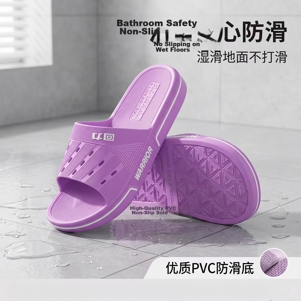 Huili Women's Summer New Home Indoor Non-Slip Odor-Resistant Bathroom Shower Slide Sandals, Peach Pink, Size 36 2