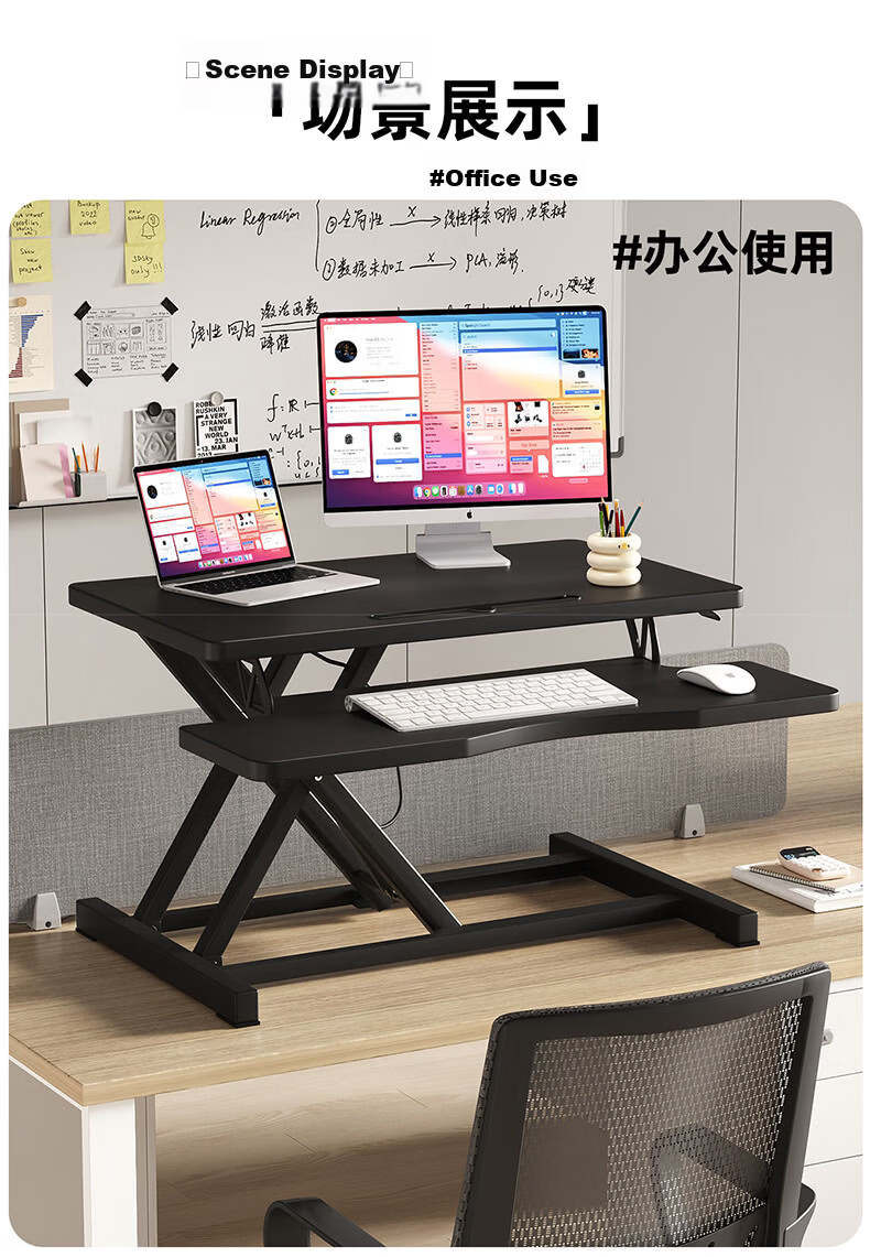 Zhuobo Computer Desk Office Standing Adjustable Folding Desk CZ09 Black Single Layer 80*40cm 13