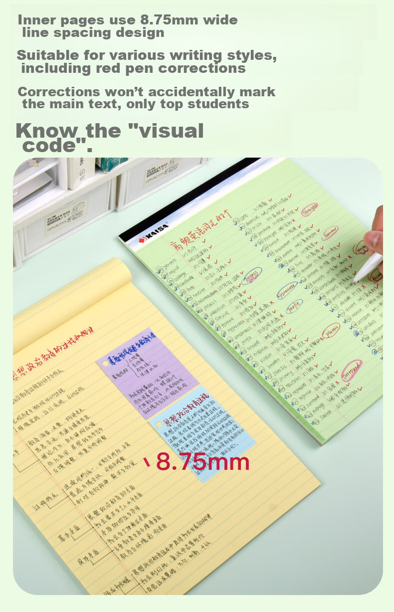 KAISA Yellow Flip-Top American Style A4 50-Sheet Sectioned Perforated Notebook Thin Draft Notebook College Student Exam Vocabulary Notebook 2-Pack 5