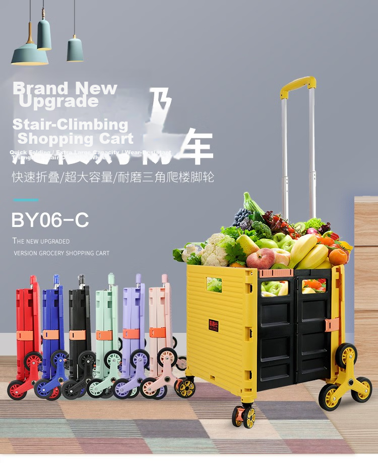 SELORSS Foldable Hand Cart Elderly Shopping Cart Small Trolley Shopping Cart Pull Cart Push Cart Large Wheel Yellow BY06-F 2