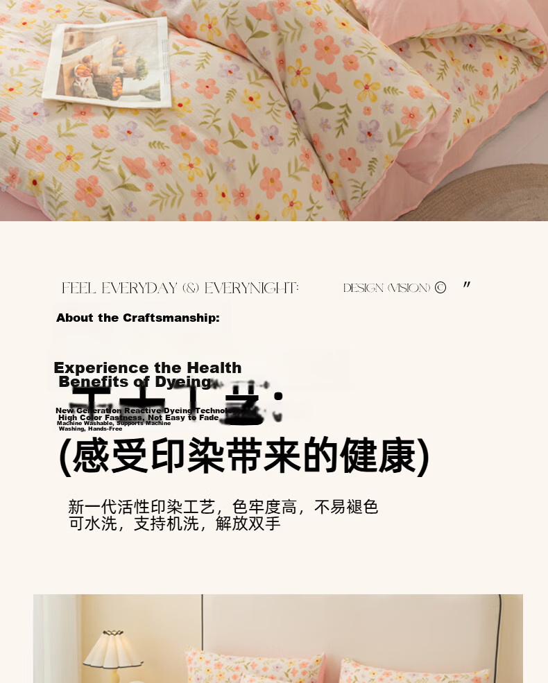 Hongdou Class A Double-Layer Gauze Duvet Cover Thickened Single Quilt Cover Four Seasons Quilt Case 2x2.3m Fun 14