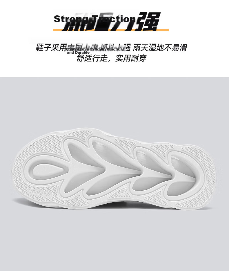 Huili Official Men's Shoes, Spring And Summer 2026 New Style, Breathable Mesh Running Shoes, Lightweight Shock-Absorbing Sneakers for Men, Black 11