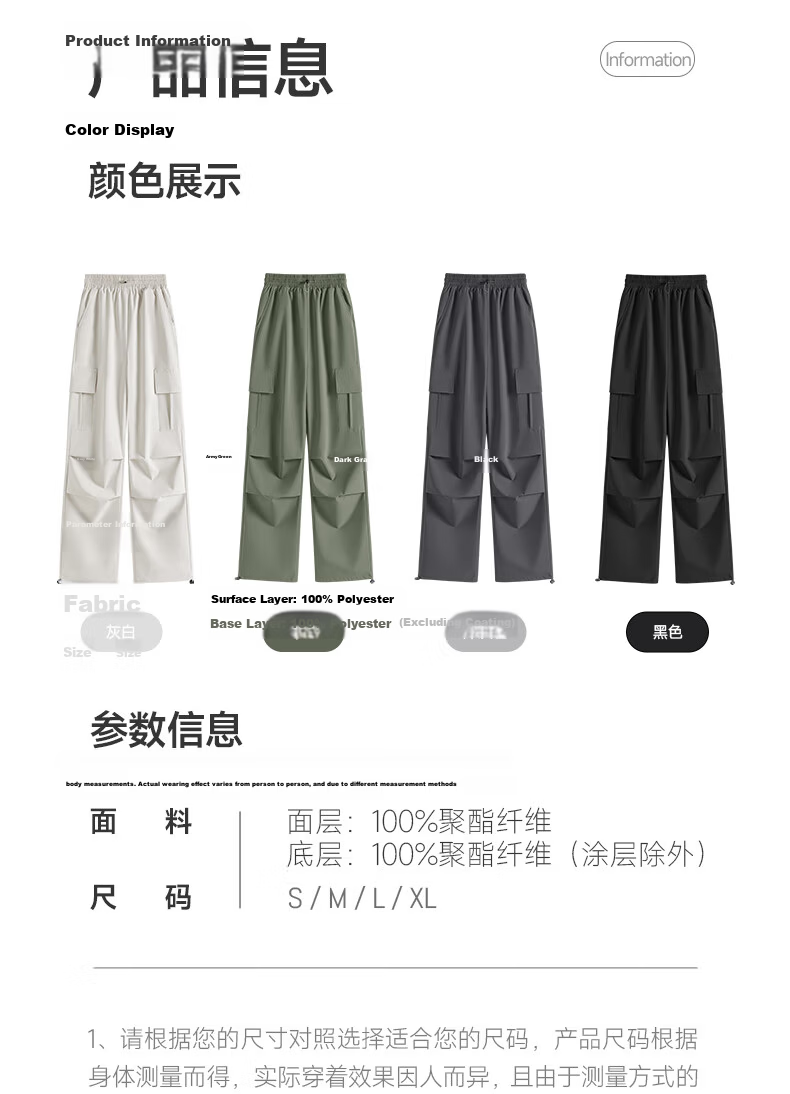 Warrior Women's Workwear Straight-Leg Pants 2026 Summer New Simple Trendy Loose Breathable Casual Sporty Long Trousers 5