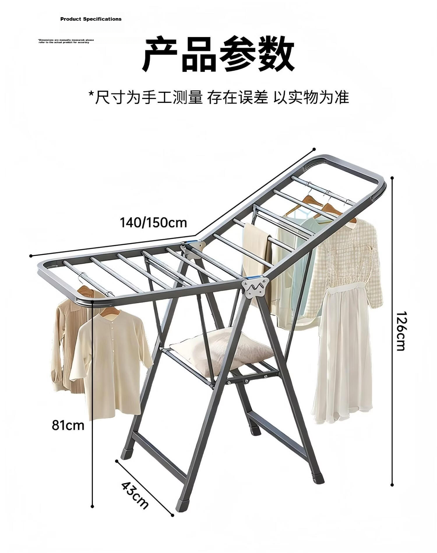 Jiajieshi Folding Floor Clothes Drying Rack Indoor Garment Rack Balcony Quilt Drying Rod 1.5m Gray 16