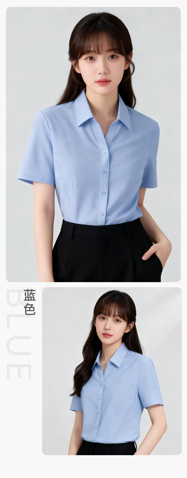 Yulixi [Three-Proof Technology] Summer Short Sleeve Shirt Women High-End V-Neck Professional Formal Interview White Blouse 13