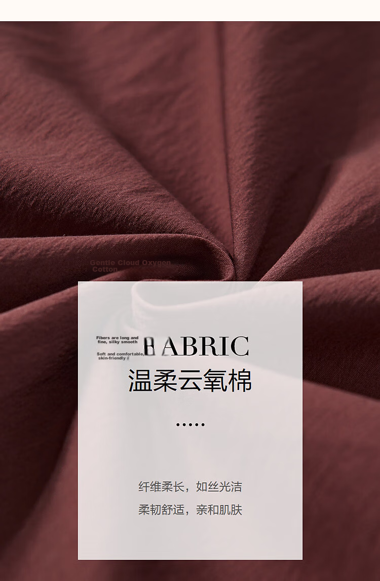 Dme [Yunyang Cotton Air Skirt] Summer Design Irregular Split Round Neck Sleeveless Elegant Women's Puff Skirt 9