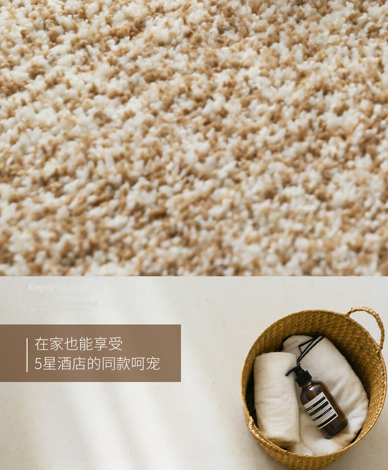 Saibosi Washable Bathroom Doorway Mat, Antibacterial, Absorbent, Non-Slip Foot Mat, Plain Color Carpet for Bathroom Doors, 40X60CM 11