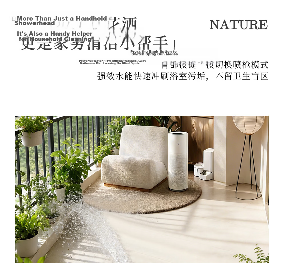 Micoe Four Seasons Shower Set Square Tube Wall-Mounted Brass Body Large Storage Piano Key Shower Set M-A131-4ZN 28