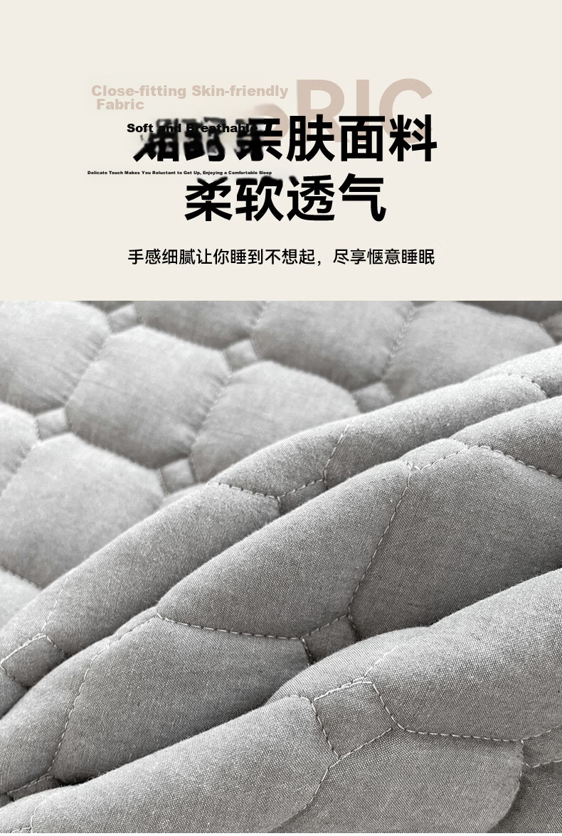 Grace Class A Thin Foldable Mattress Cover Double Home Mattress 1.8x2m Lan Xiaoge 4