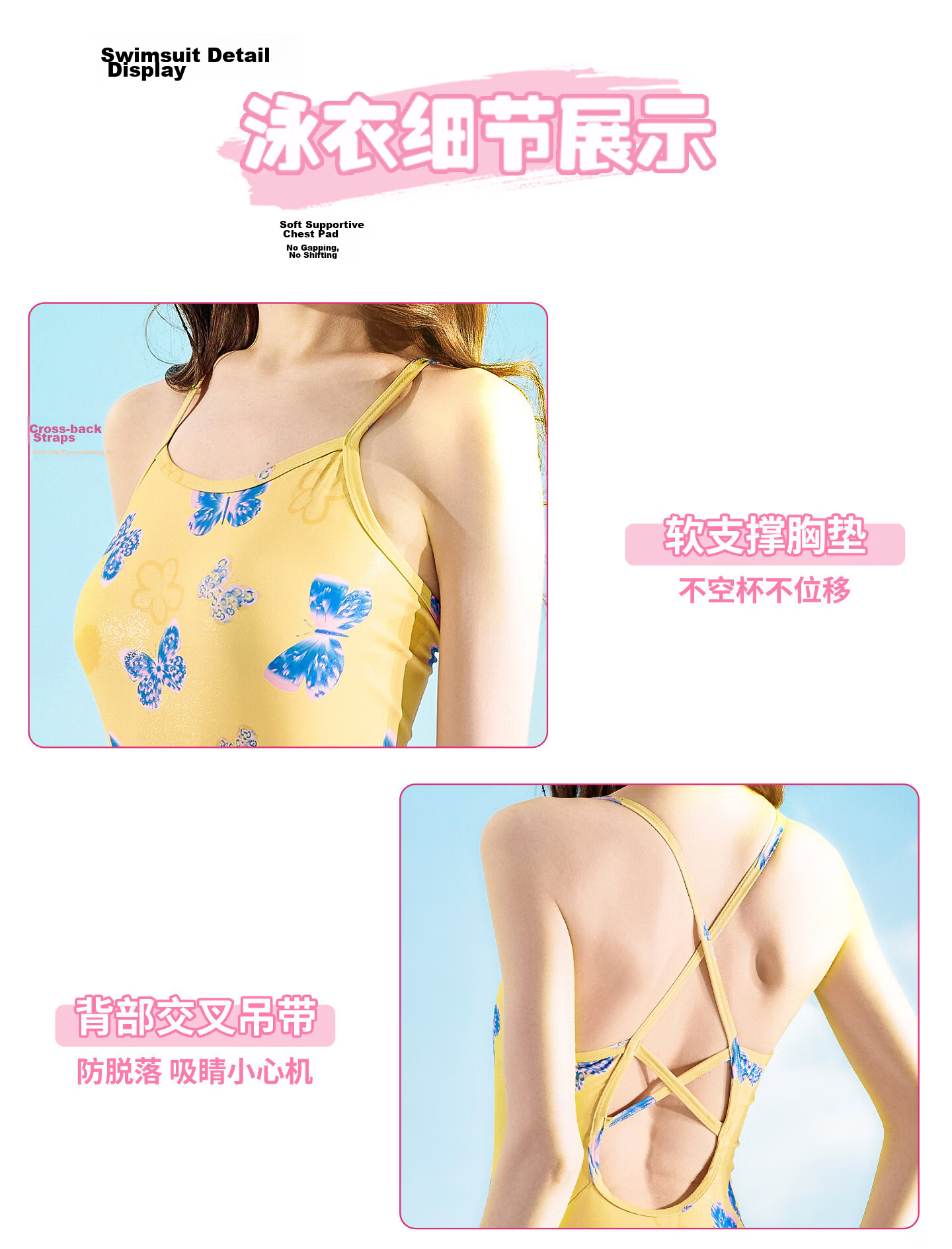 Barbie One-Piece Triangle Butterfly Swimsuit for Women Competitive Adult Slimming Pool and Resort Swimwear 12