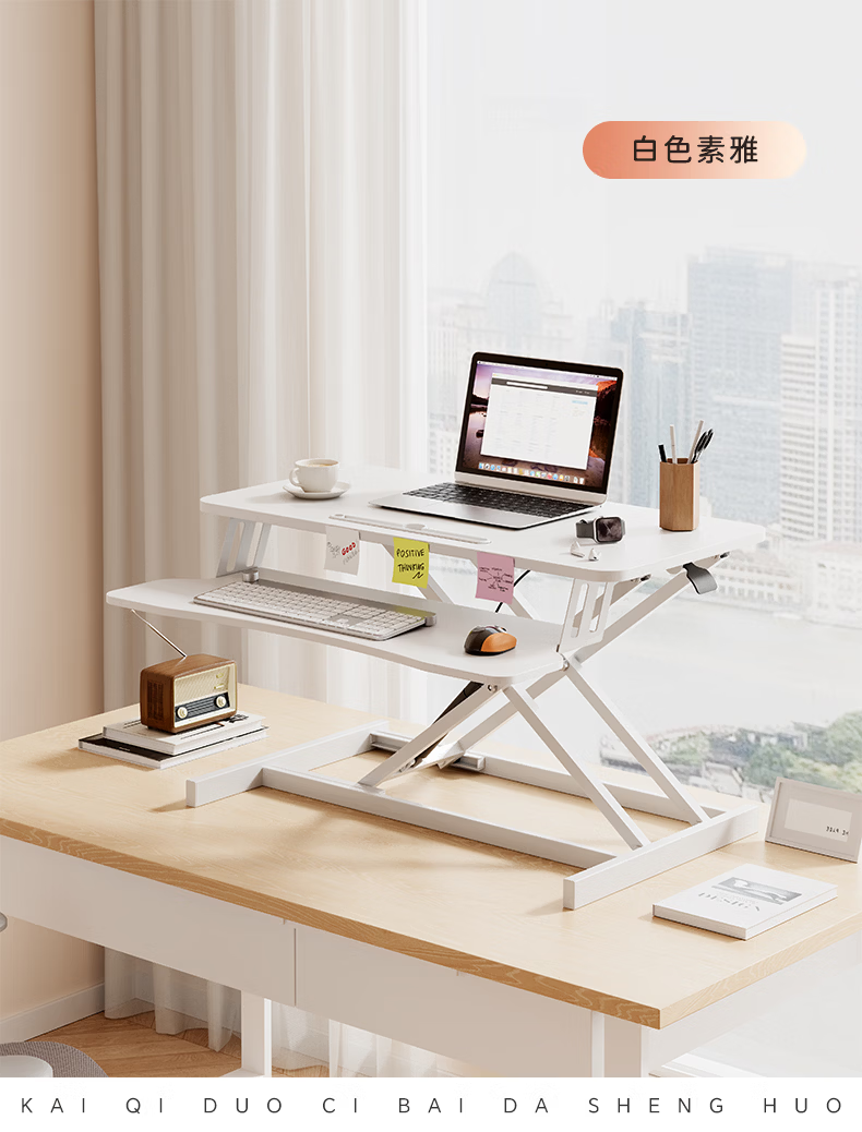 Deli KF102S Dual-Layer Height Adjustable Computer Desk, Standing Workstation with Monitor And Laptop Stand, Walnut Color 14