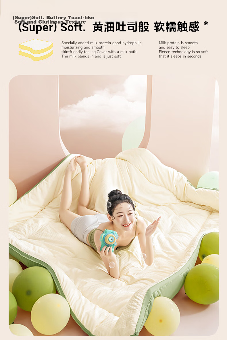 Hodo Thickened Winter Soybean Quilt Cotton Core 1.5m x 2m 5 Jin Dormitory Single Quilt White Yellow 3