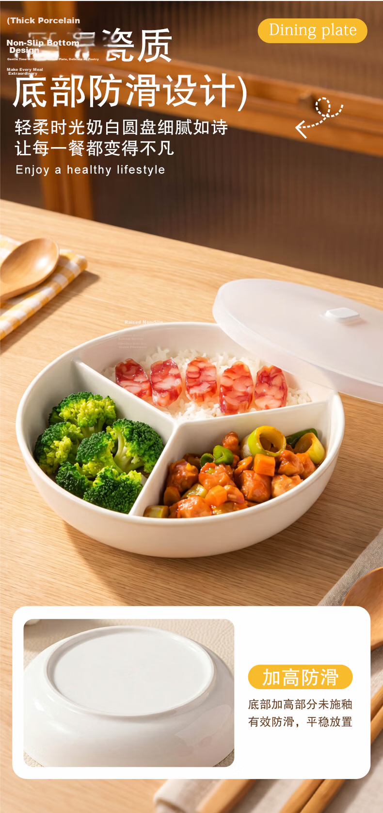Youlaifu Ceramic Divided Plate, 211 Compartments, Meal Planning Plate, Student Breakfast Plate, Dumpling Plate, Fruit Plate, Children's Divided Plate 10