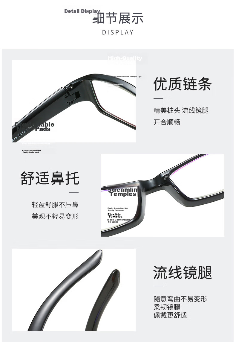 DRATRA Blue Light Blocking Reading Glasses High-Definition Lightweight Durable Classic Unisex Adjustable Prescription 11