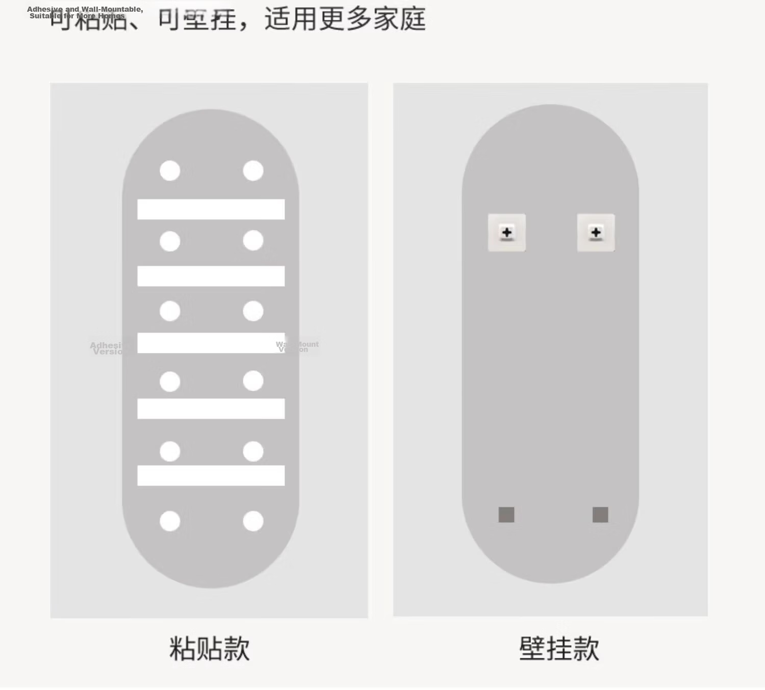 Xiaojiangcai Full-Length Wall-Mounted Dressing Mirror Self-Adhesive No-Drill Bedroom Dormitory Mirror 30x120cm 13