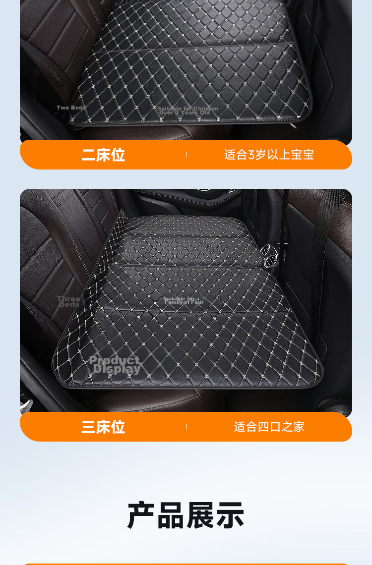 Weiyi Foldable Portable Car Rear Seat Sleeping Mat Single Child Travel Mattress Universal for SUV Sedan 14