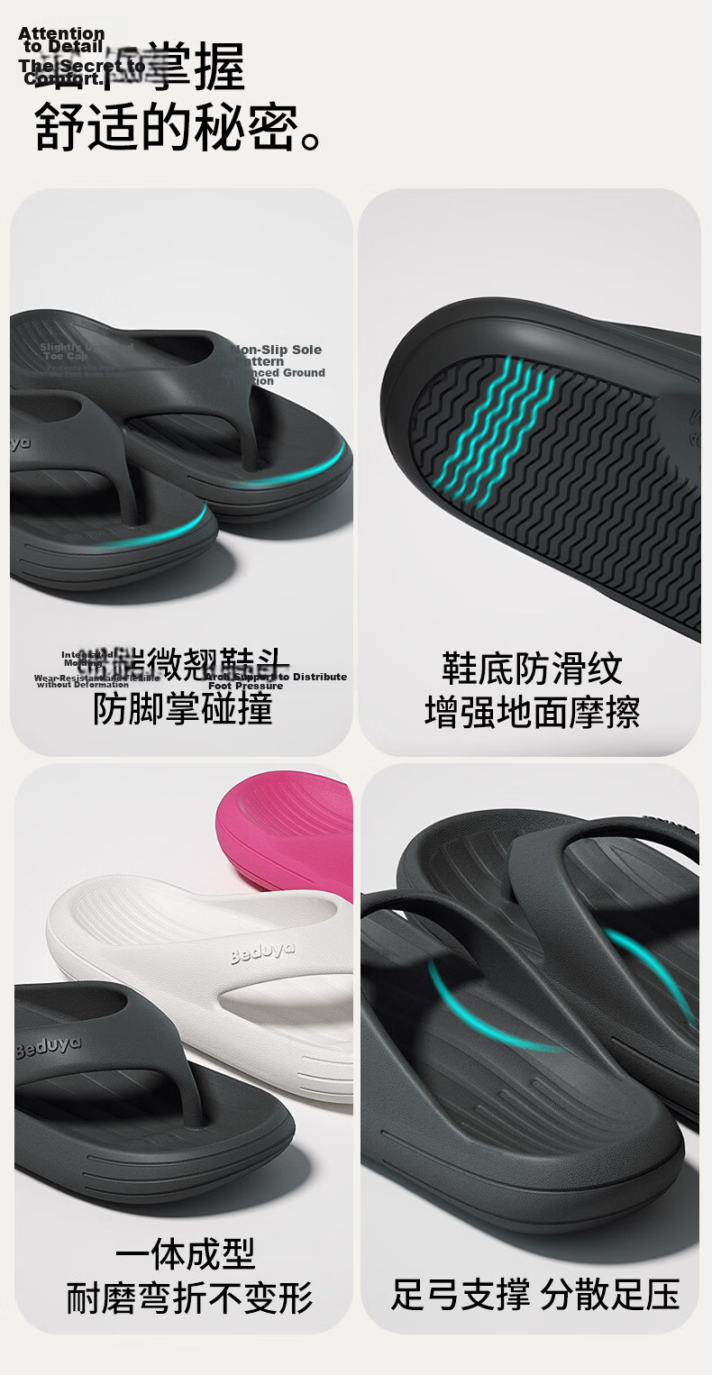 Beiduo Yang Men's Summer Anti-Slip Durable Outdoor Flip Flops EVA Beach Sandals Women's Palace Red Size 44-45 11
