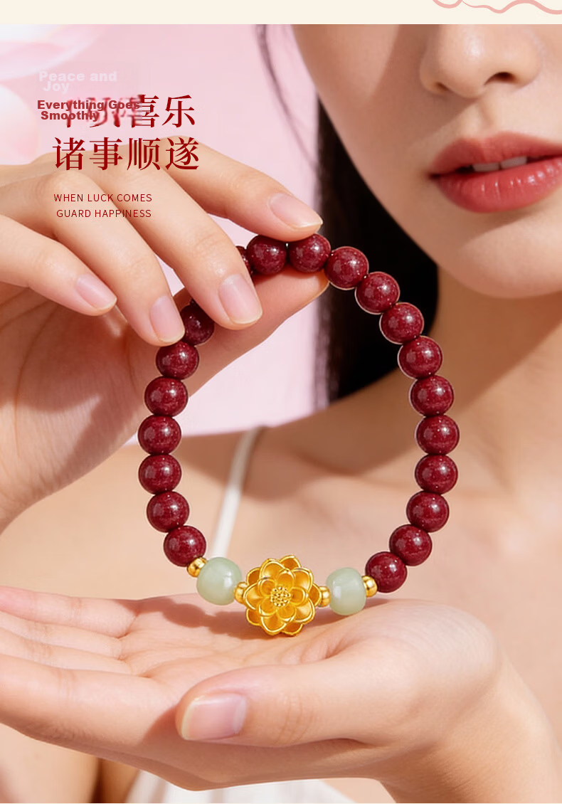 ALLOVE Lotus Cinnabar Beaded Bracelet for Women 2026 New Hetian Jade Bracelet Birthday Qixi Valentine's Day Gift for Girlfriend Wife 6