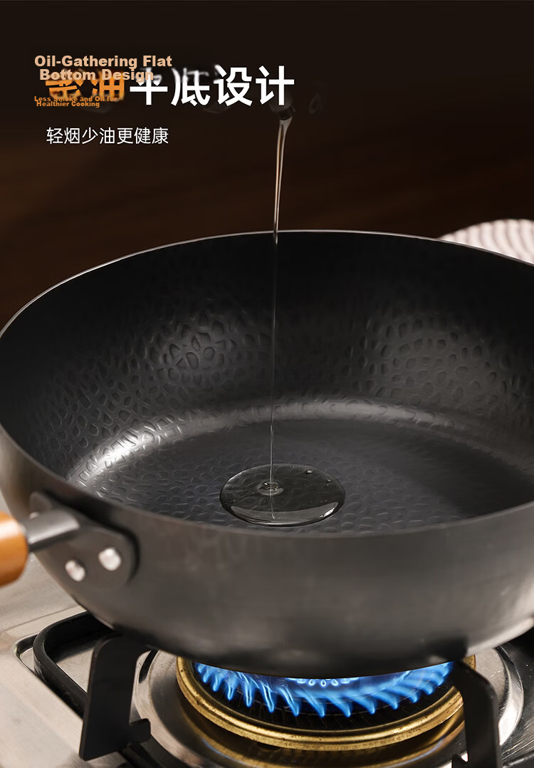 Carote Hammered Iron Wok Non-Coated Flat Bottom Stir-Fry Pan for Gas and Induction Cooktops 8