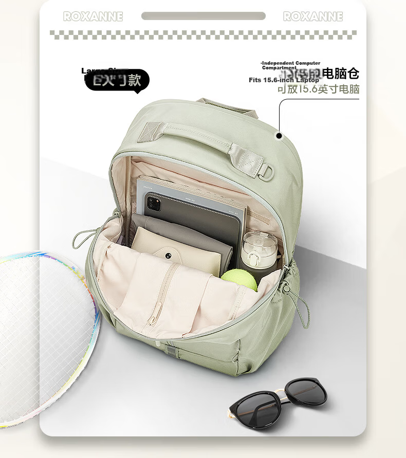 Xinxiuli Urban Ladies Backpack, 16-Inch Laptop Bag, NT0 Black, Birthday Gift for Girlfriend 9