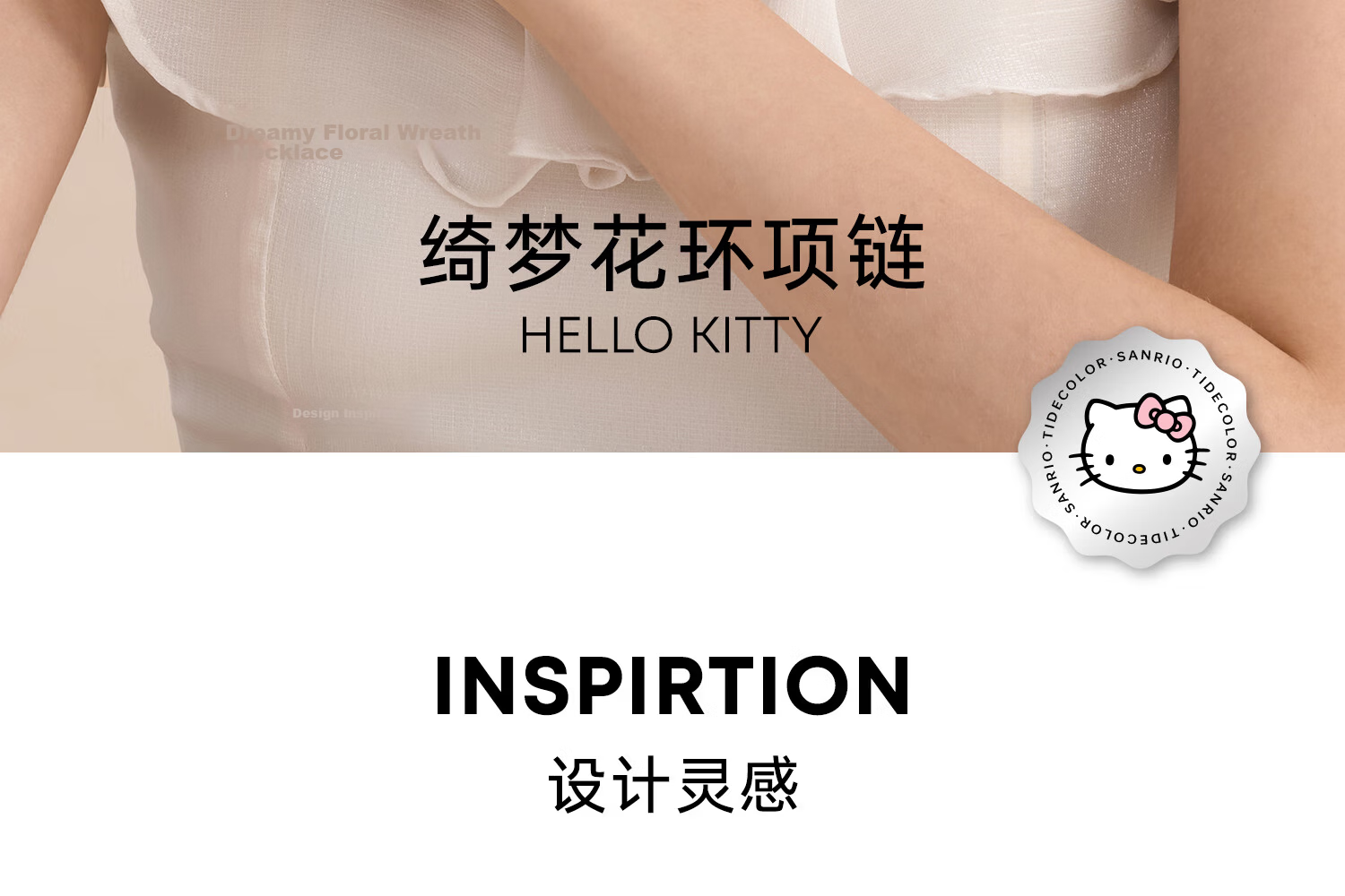 ChaoSeHui Hello Kitty Sterling Silver Necklace for Women Luxury Birthday Gift Girlfriend Qixi Valentine's Day Gift 3223 3