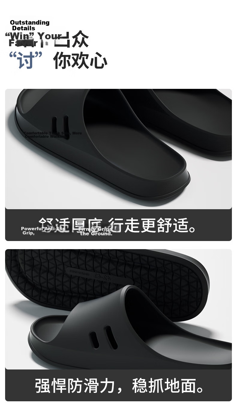 Beiduo Yang Men's Summer Thick Sole Home Bathroom Shower Non-slip EVA Slippers Women's Dark Blue 42-43 10